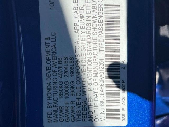 2023 Acura Integra w/A-Spec Technology Package