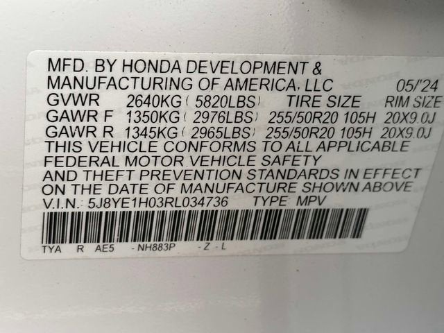 2024 Acura MDX w/A-Spec Package