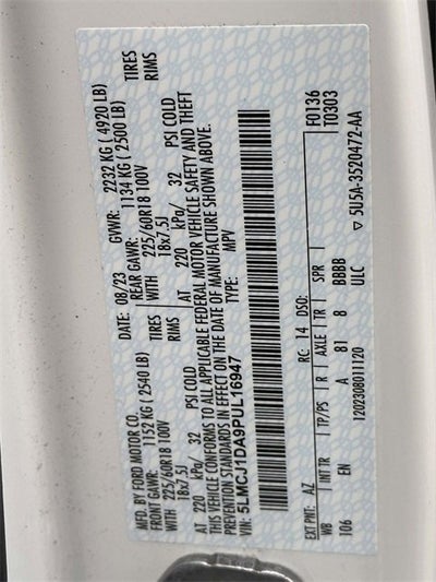 2023 Lincoln Corsair Standard