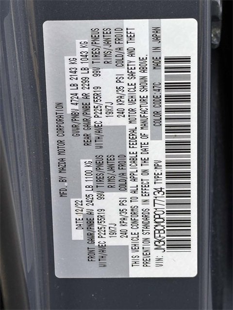 2023 Mazda Mazda CX-5 2.5 S Carbon Edition