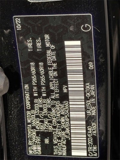 2023 Lexus GX GX 460 Premium