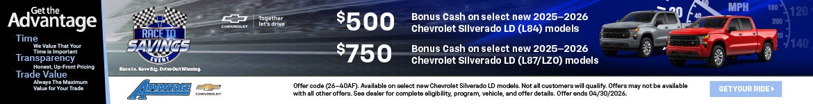 2025 & 2026 Bonus Cash Silverado