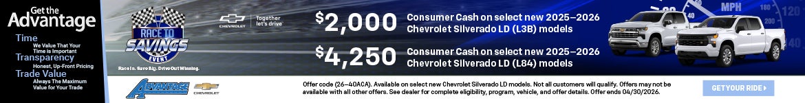 2025 & 2026 Consumer Cash Silverado