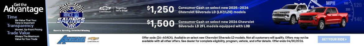 2025 & 2026 Consumer Cash Silverado