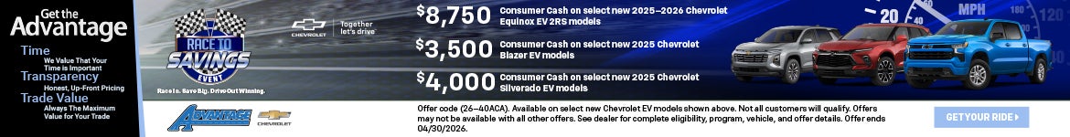Equinox EV, Blazer EV & Silverado EV
