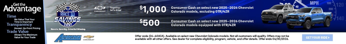 2025 & 2026 Colorado