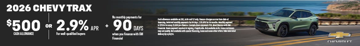 2026 Trax