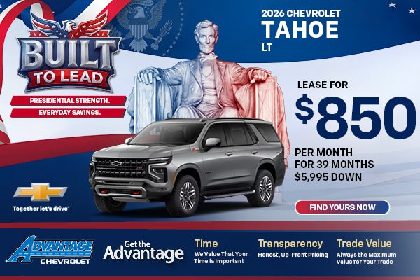 2026 Chevrolet Tahoe LT