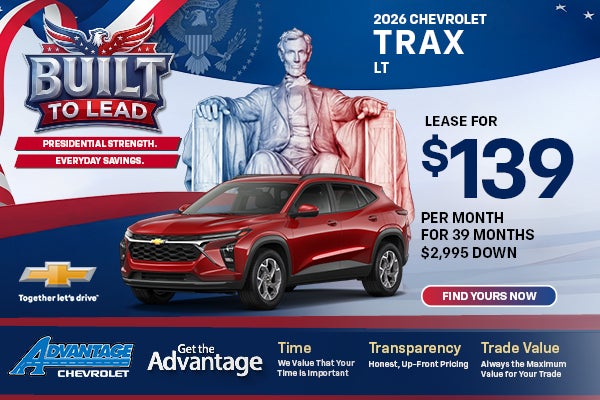 2026 Chevrolet TRAX LT?