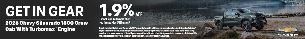 2026 Silverado 1500 1.9%