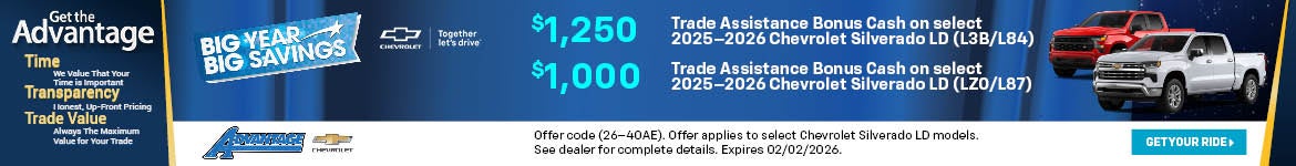 Trade Assistance Silverado