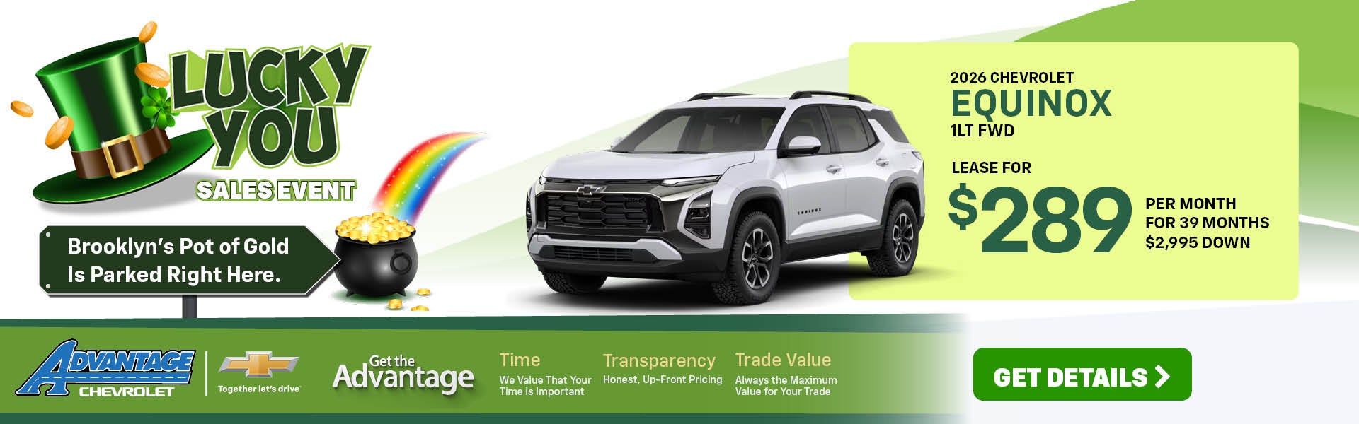 2026 Chevrolet Equinox 1LT FWD