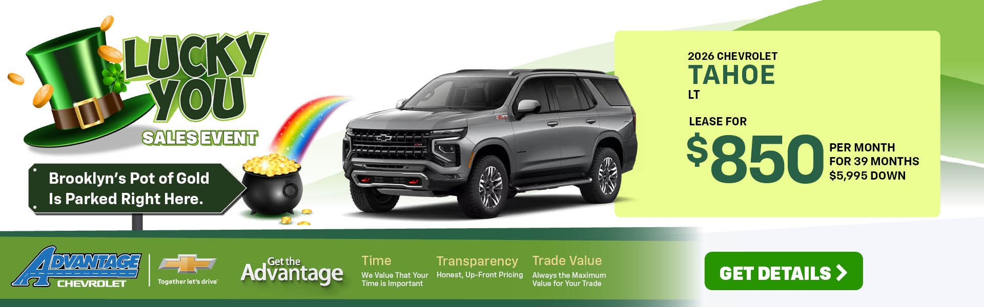 2026 Chevrolet Tahoe LT