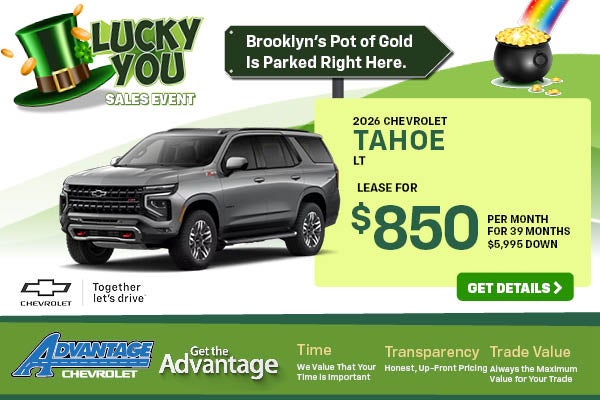 2026 Chevrolet Tahoe LT