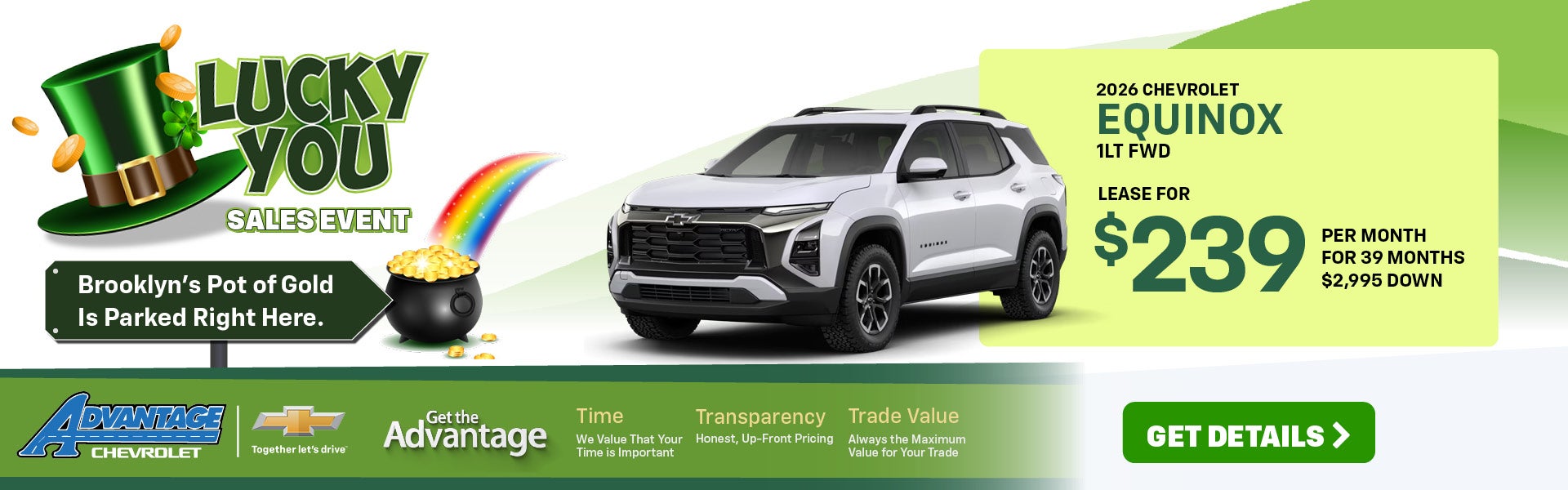 2026 Chevrolet Equinox 1LT FWD