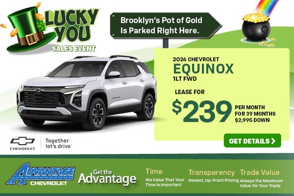 2026 Chevrolet Equinox 1LT FWD