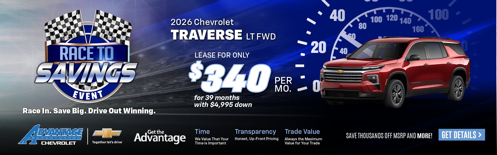 2026 Chevrolet Traverse LT FWD