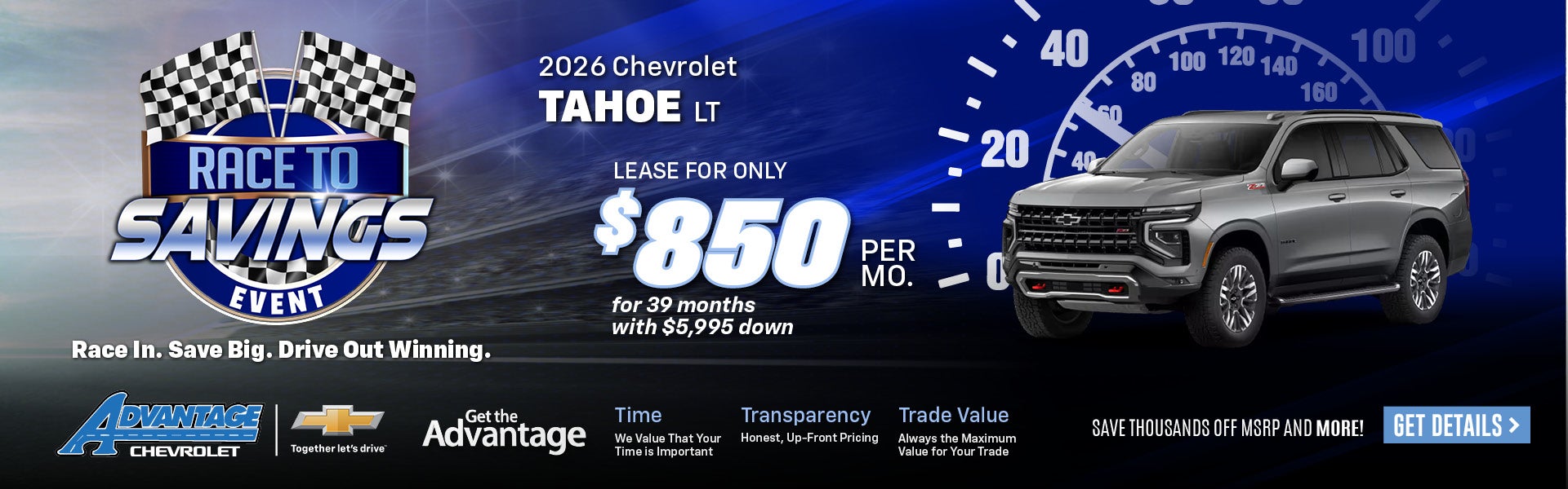 2026 Chevrolet Tahoe LT