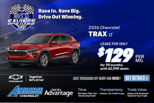 2026 Chevrolet TRAX LT