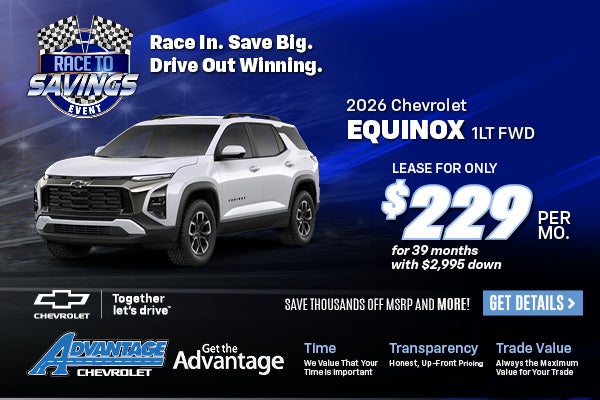 2026 Chevrolet Equinox 1LT FWD