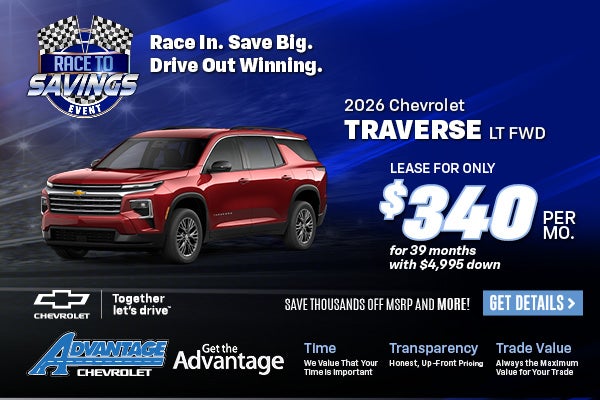 2026 Chevrolet Traverse LT FWD