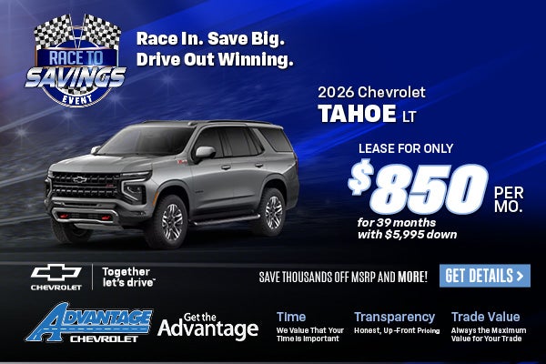 2026 Chevrolet Tahoe LT