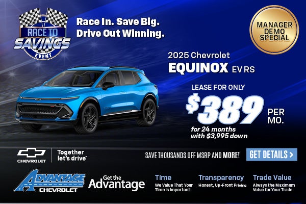 2025 Chevrolet Equinox EV RS