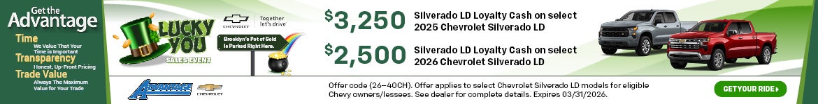 2025 & 2026 Silverado